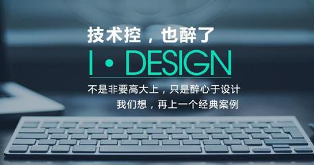 西安網邦網絡科技 高端網站設計締造者，驅動企業數字化未來