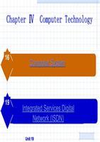 通訊產品的技術開發 計算機技術的應用與演進